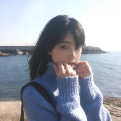 虎尾